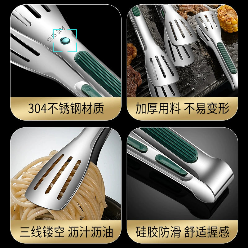 304 Stainless Steel Clip Food Clip Fried Steak Pancake Commercial Barbecue Clip Bread Barbecue Food Food-Grabbing Device Kitchen