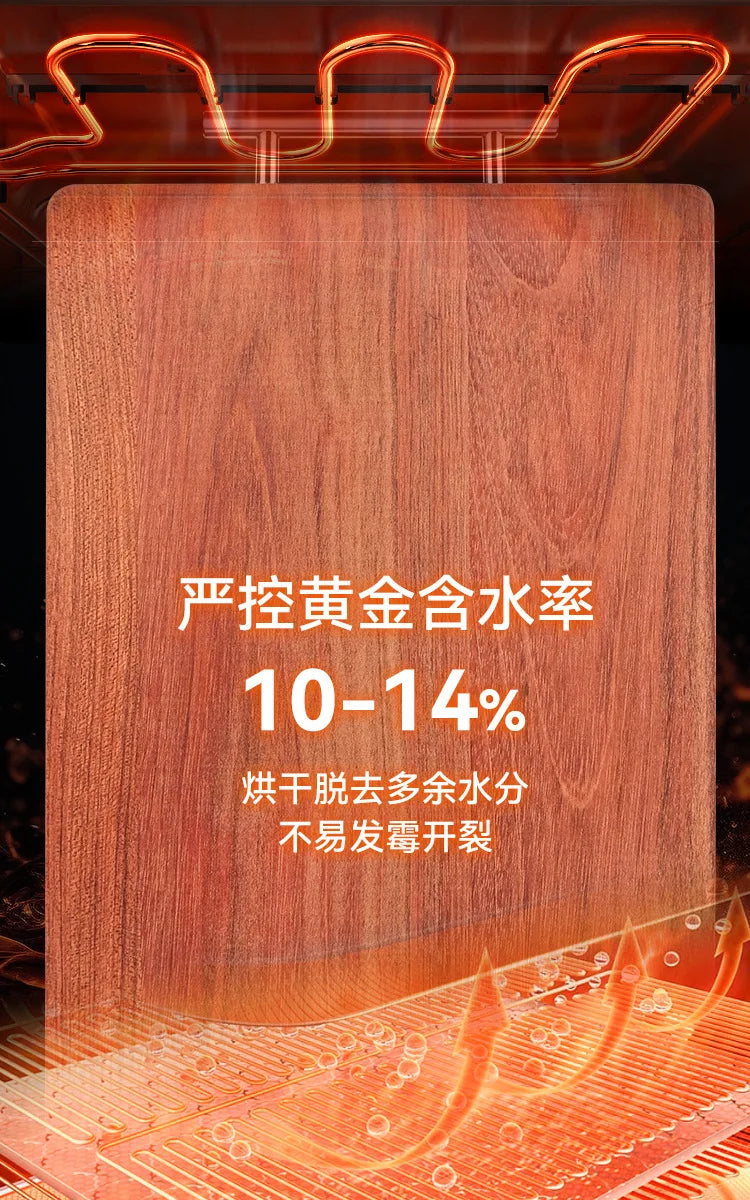 Rosewood cutting Kitchen board,hand Polished cutting,board wood High-quality Wood Board kitchen Tools solid,Wood Kitchen Board