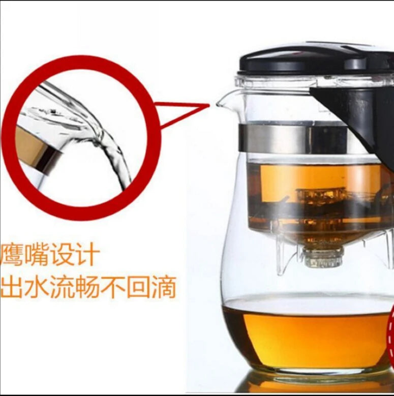 750Ml Heat Resistant Glass Teapot Chinese Kung Fu Tea Flower Tea Pot Compact Size Coffee Maker Puer Kettle Drinkwares