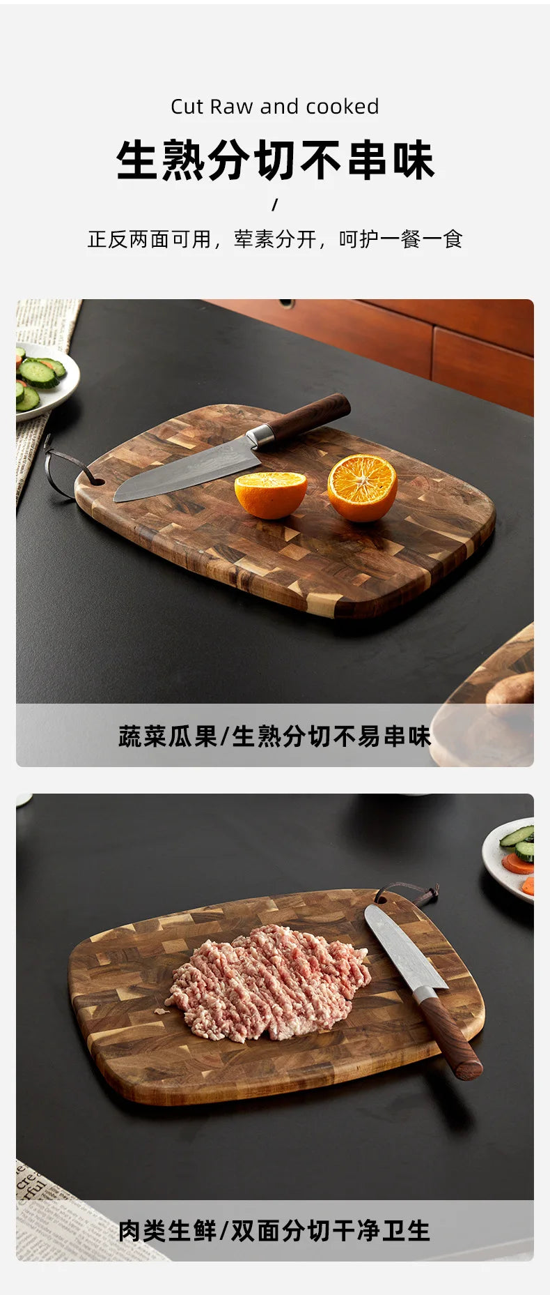 Chopping Blocks Rectangle End Grain Chopping Serving Cutting Boards Splice Cutting Boards Dual Sided Mildew Moisture Resistant