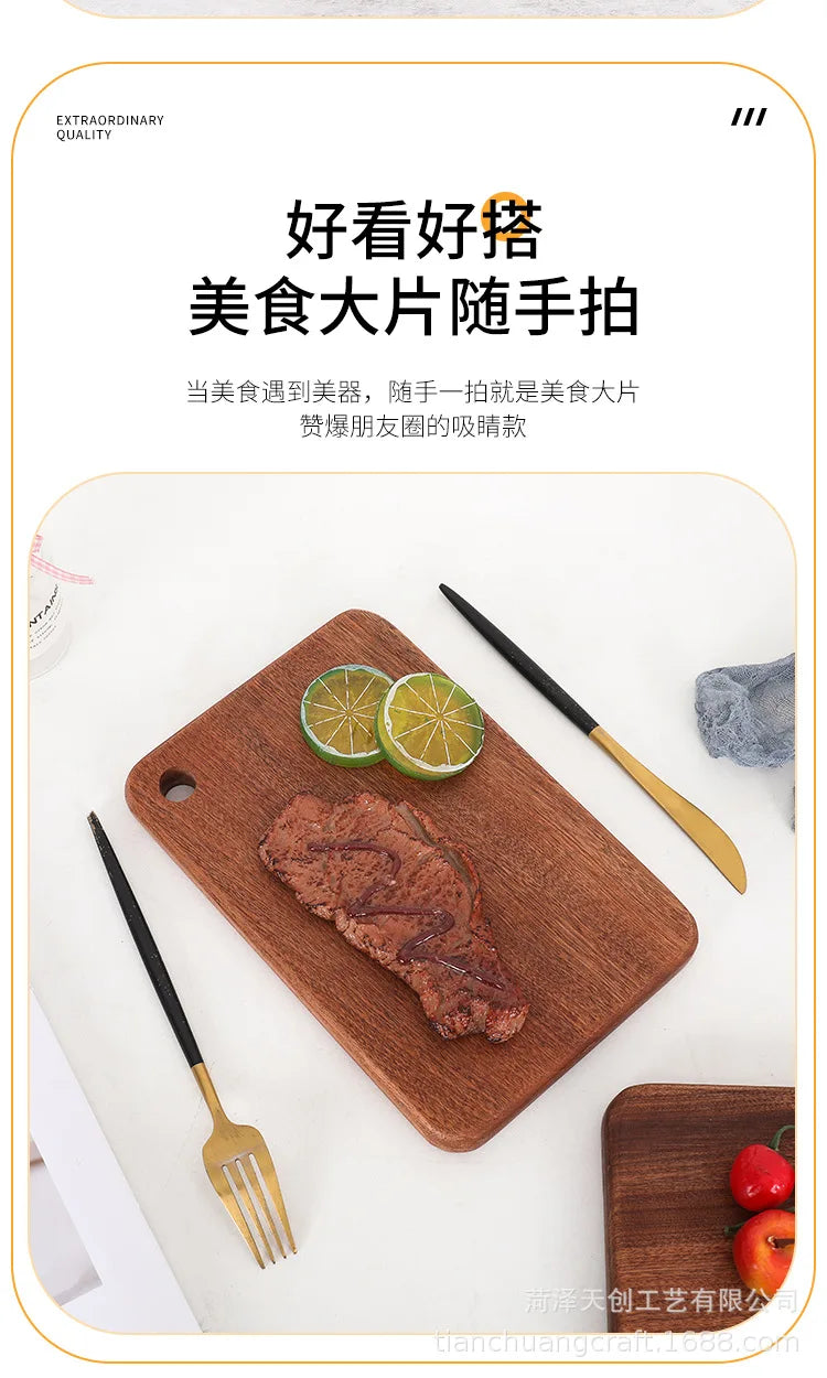 Quality Kitchen Wooden Chopping Blocks Beech Walnut Cutting Board Pizza Bread Fruit Sushi Tray Hangable Non-slip Kitchen Tools