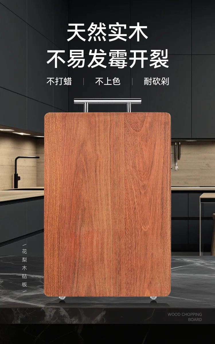 Rosewood cutting Kitchen board,hand Polished cutting,board wood High-quality Wood Board kitchen Tools solid,Wood Kitchen Board